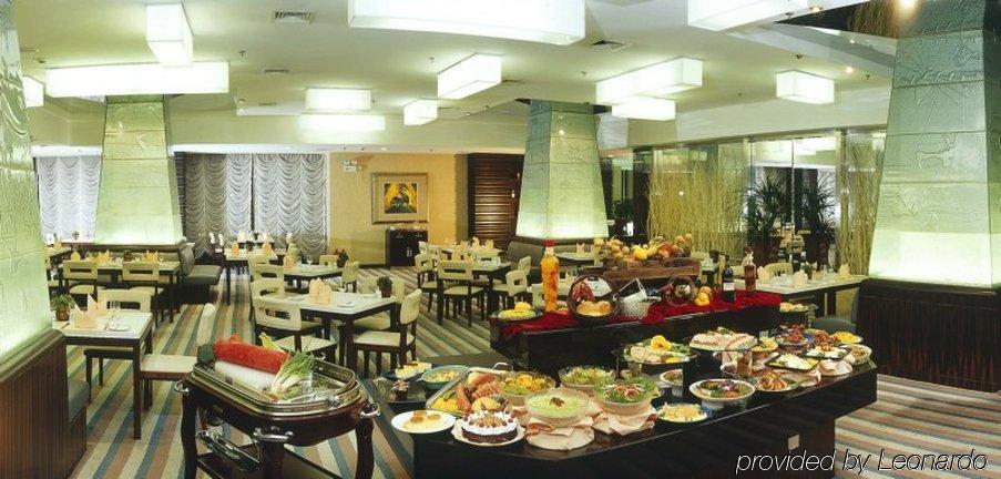 Plaza Hotel Beijing Restoran foto