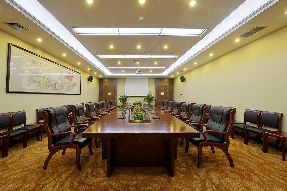 Plaza Hotel Beijing Bagian luar foto