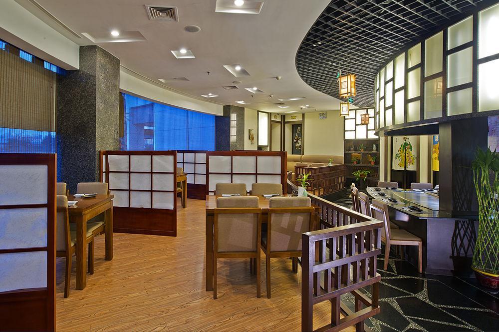 Plaza Hotel Beijing Bagian luar foto